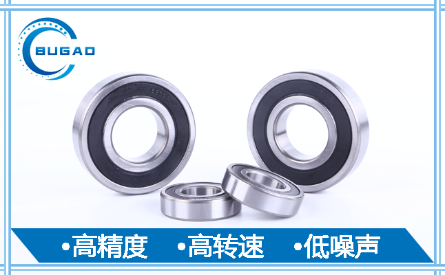 電機軸承發熱和損毀的因素(三)